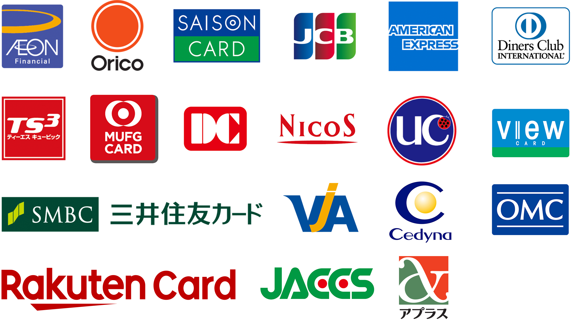ご利用可能カード一覧 Etcx Etcのスイスイを街のなかでも