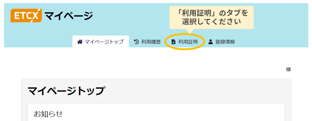 てるたん様確認ページ 2.0.16～】【商品管理】【在庫管理】商品セグメントマスタ – ZACヘルプ その他
